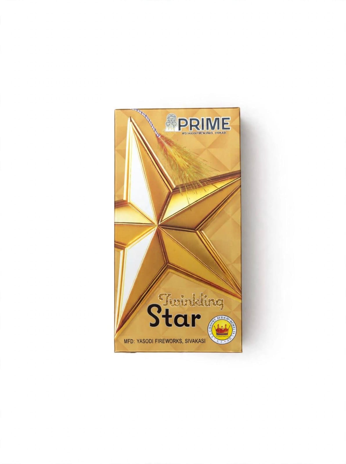 1/2 Twinkling Star