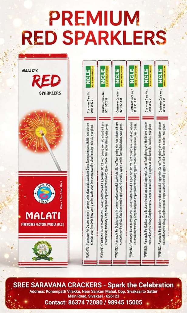 15 Cm Red