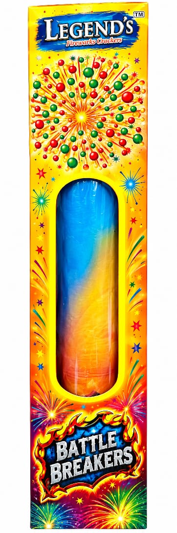 2 1/2 Boom With Yellow