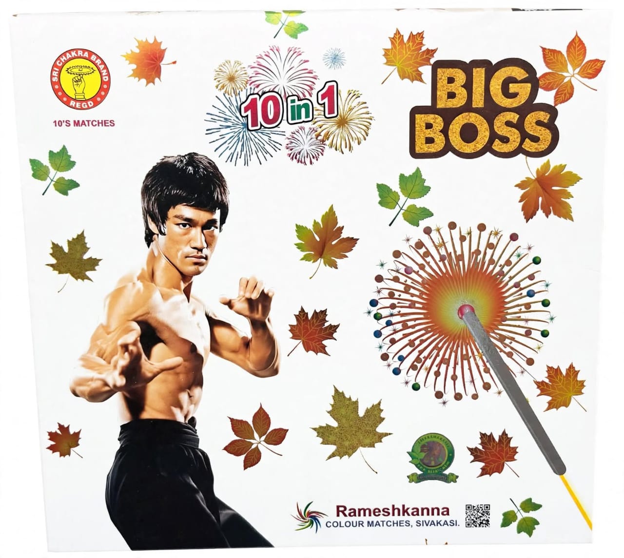 Bigg Boss