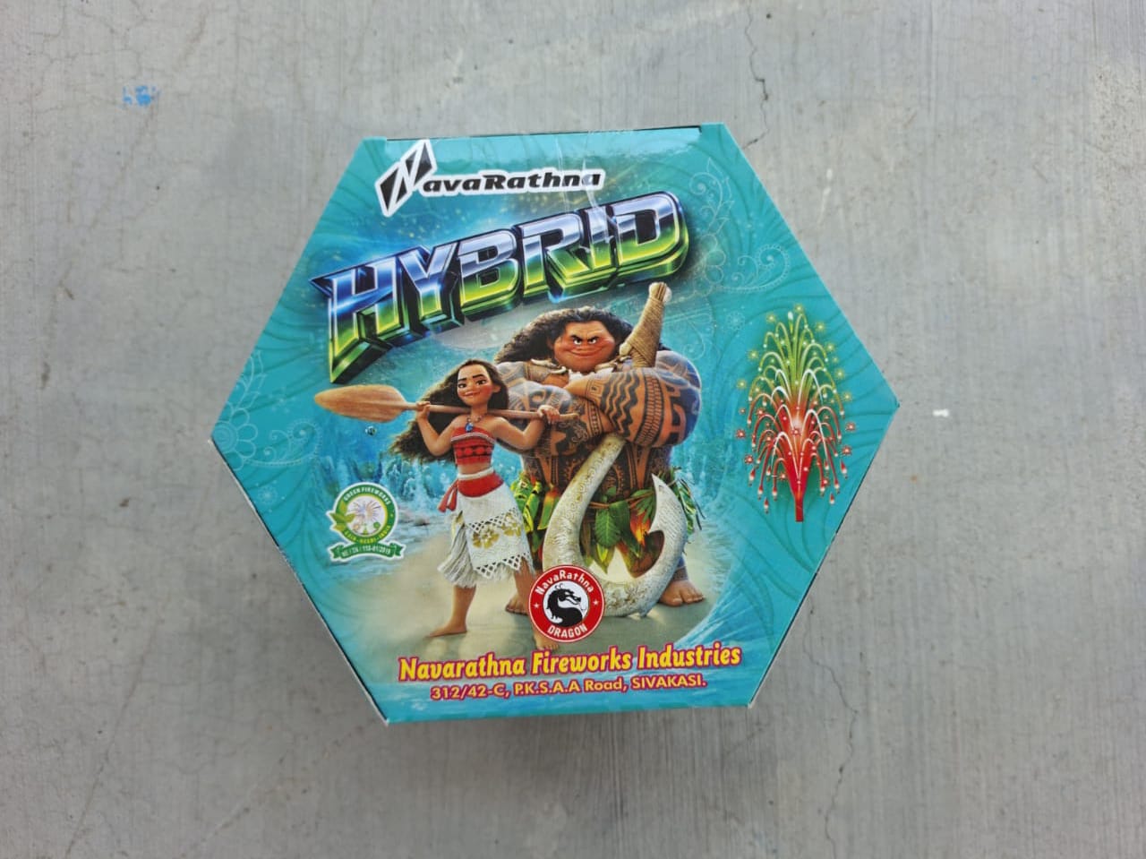 Hybrid Dual Fountain