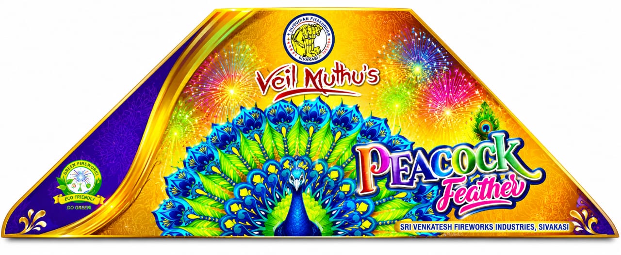 Peacock Small